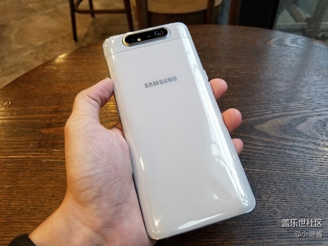 【Galaxy A80星粉體驗(yàn)活動(dòng)】升降翻轉(zhuǎn)三攝之A80快速體驗(yàn)