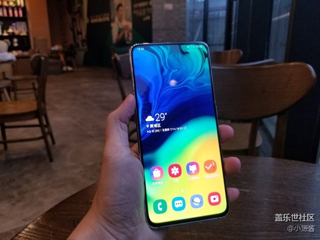 【Galaxy A80星粉體驗(yàn)活動(dòng)】升降翻轉(zhuǎn)三攝之A80快速體驗(yàn)