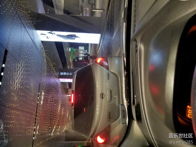 2019.7.14聚會(huì)-慶祝蓋樂(lè)世社區(qū)四周年 2019.7.14聚會(huì)-慶祝蓋樂(lè)世社區(qū)四周年