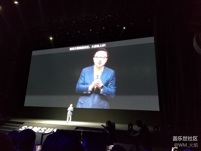 【社區(qū)4周年】【活動三】最有意思的線下之發(fā)布會