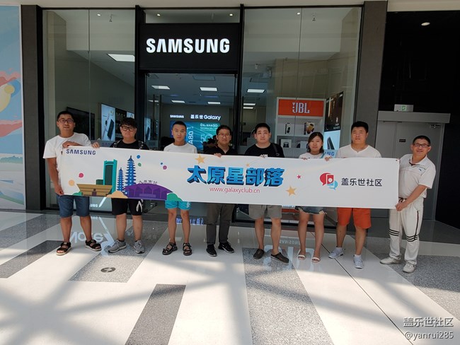 2019.7.14聚會(huì)-慶祝蓋樂(lè)世社區(qū)四周年 2019.7.14聚會(huì)-慶祝蓋樂(lè)世社區(qū)四周年