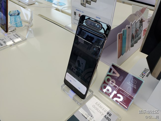 【回顧貼】蓋樂(lè)世社區(qū)四周年活動(dòng)回顧 【回顧貼】蓋樂(lè)世社區(qū)四周年活動(dòng)回顧