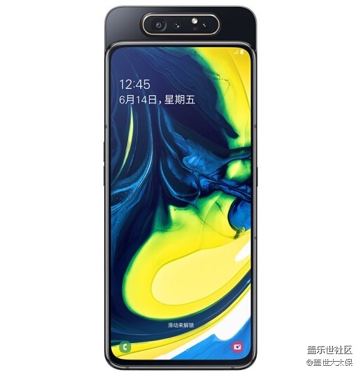 三星 Galaxy A80明日零點(diǎn)開售