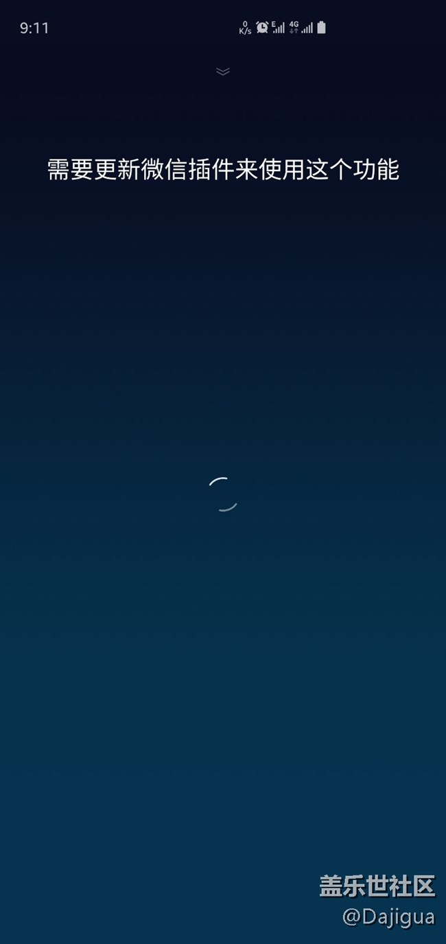 好吧，一直更新吧