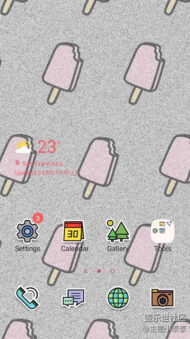 三星主題商店 —— 7月新主題介紹 三星主題商店 —— 7月新主題介紹