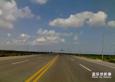 過往