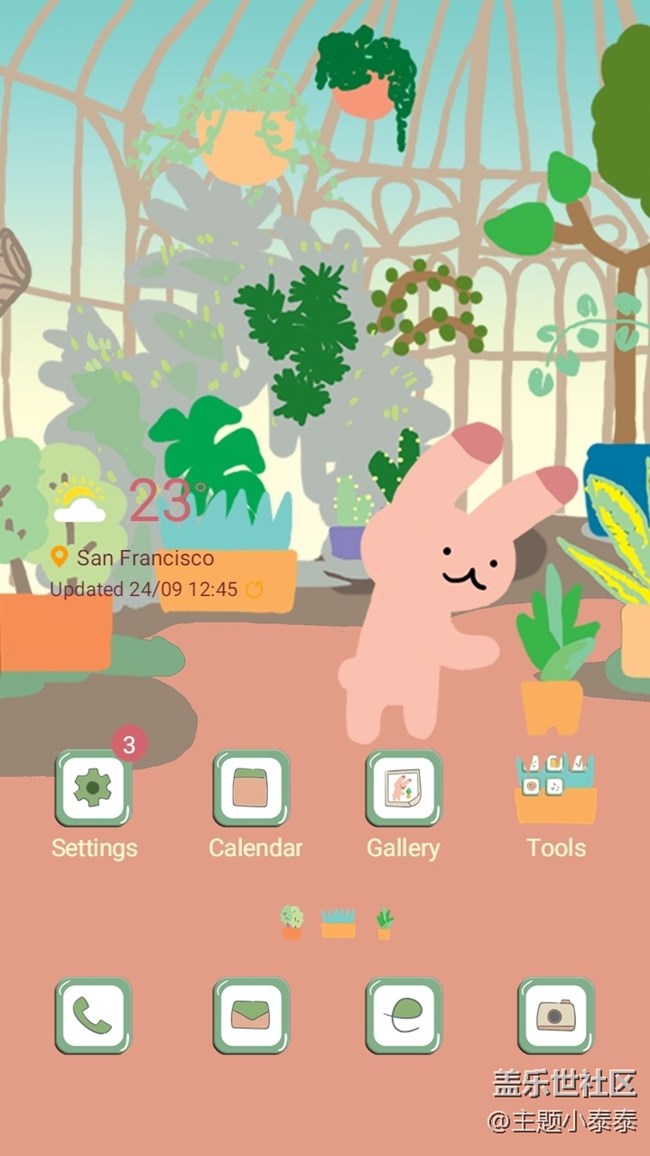 三星主題商店 —— 7月新主題介紹 三星主題商店 —— 7月新主題介紹