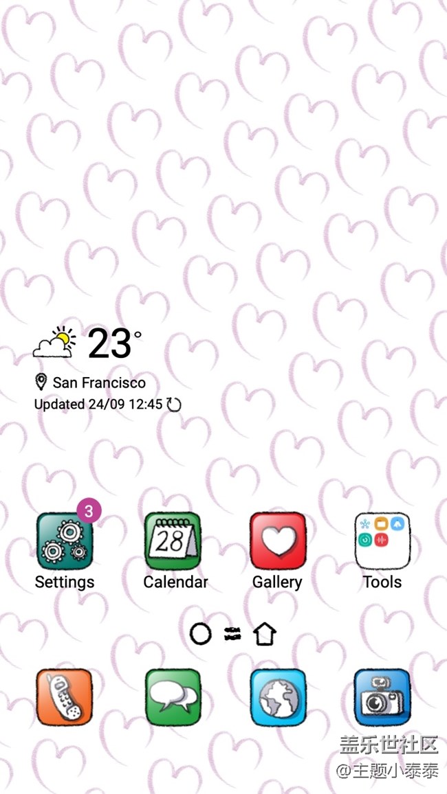 三星主題商店 —— 7月新主題介紹 三星主題商店 —— 7月新主題介紹