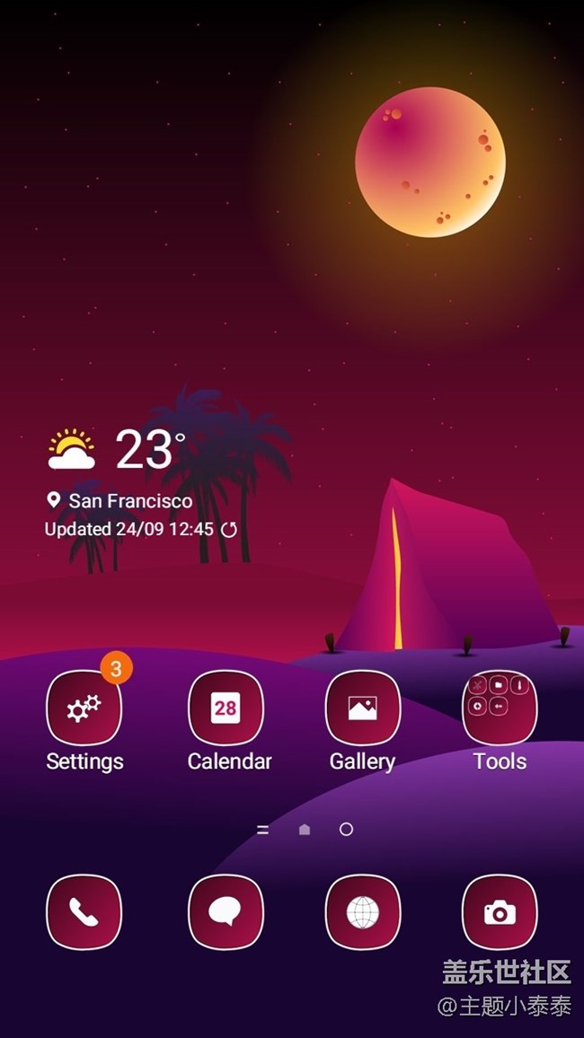 三星主題商店 —— 7月新主題介紹 三星主題商店 —— 7月新主題介紹