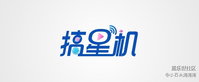 【搞星機(jī)】Galaxy A80 3D景深攝像頭可以怎么玩？