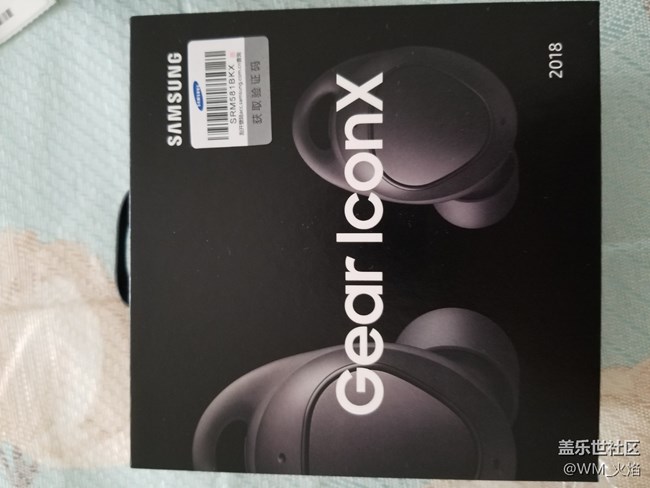 喜歡就要說出來！-我的ICONX2018