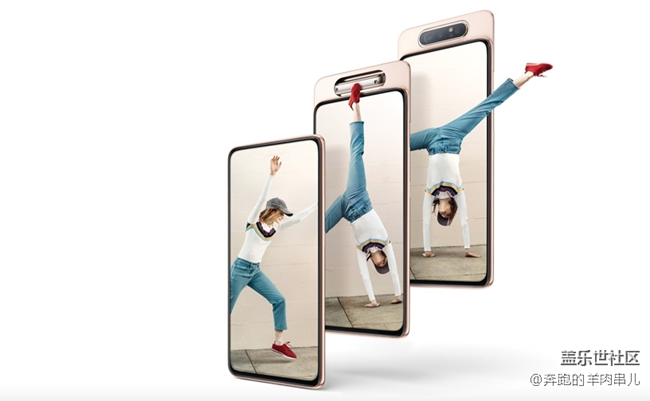 說說你為什么喜歡A80？