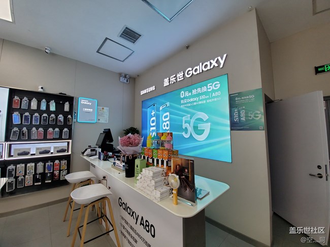 【回顧貼】蓋樂(lè)世社區(qū)四周年活動(dòng)回顧 【回顧貼】蓋樂(lè)世社區(qū)四周年活動(dòng)回顧