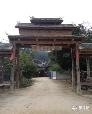 美麗的云南