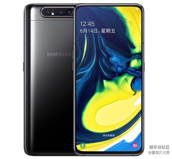 三星 Galaxy A80明日零點(diǎn)開售