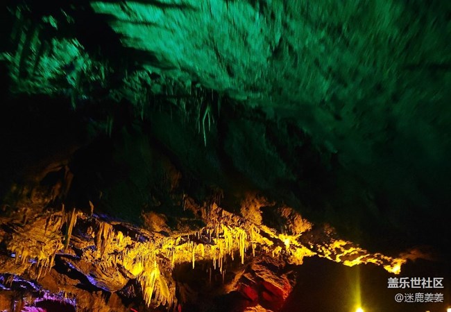 喜迎蓋樂世社區(qū)四周年、本溪水洞一日游～