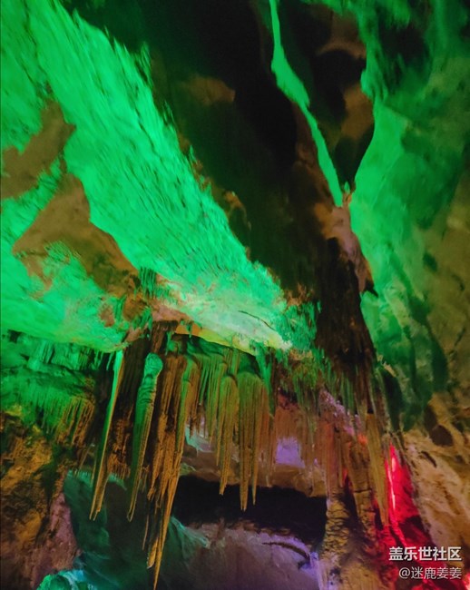 喜迎蓋樂世社區(qū)四周年、本溪水洞一日游～