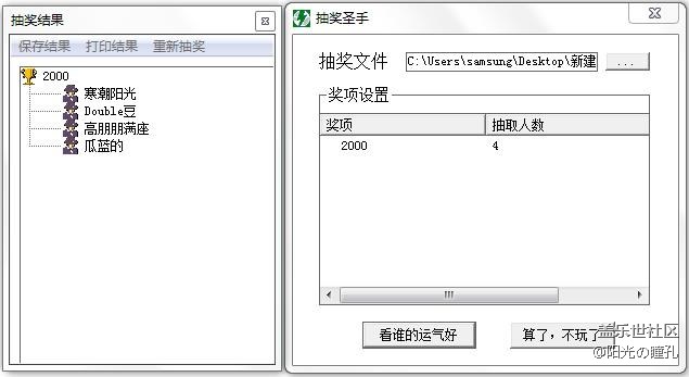 【Note版每周話題六月第二周】#童年趣事#(已開獎(jiǎng))