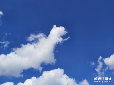天邊一朵云