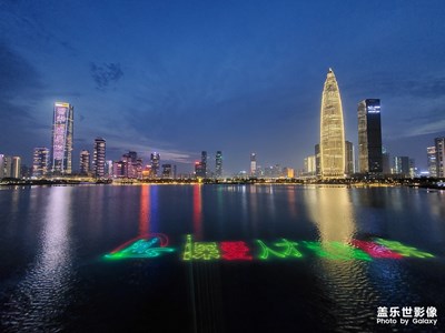 深圳人才公園絢麗夜景