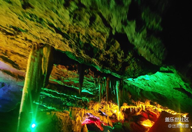 喜迎蓋樂世社區(qū)四周年、本溪水洞一日游～