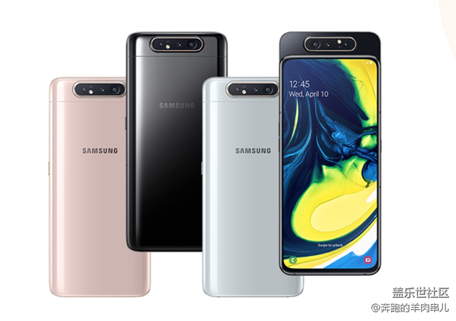 你最喜歡哪個(gè)顏色的A80？