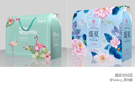 【已結(jié)束】盛夏滿天星-星粉大集合活動（北京站）招募