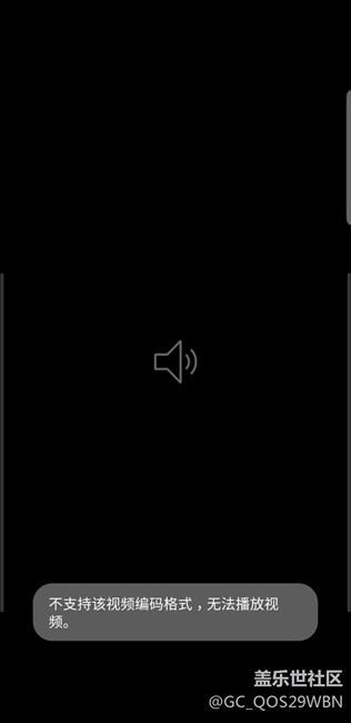 note9 慢動(dòng)作視頻錯(cuò)誤
