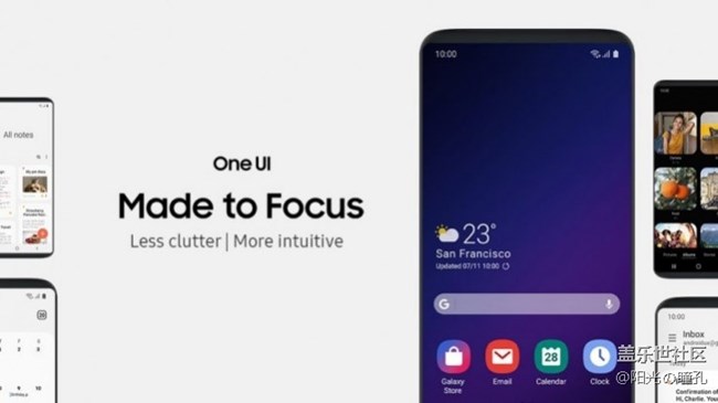 消息稱三星One UI 2.0：Galaxy Note 10有望？