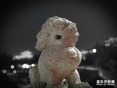 石獅子