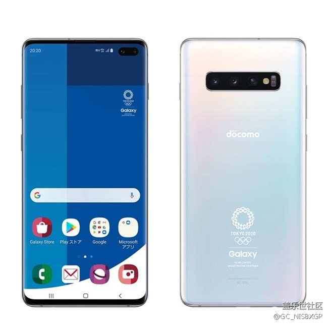 三星Galaxy S10+奧運(yùn)版7月24日在日本正式推出