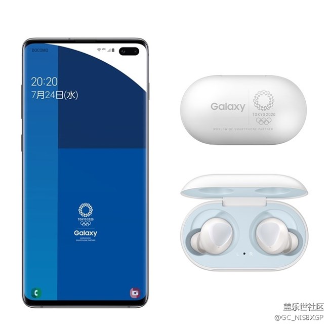 三星Galaxy S10+奧運(yùn)版7月24日在日本正式推出