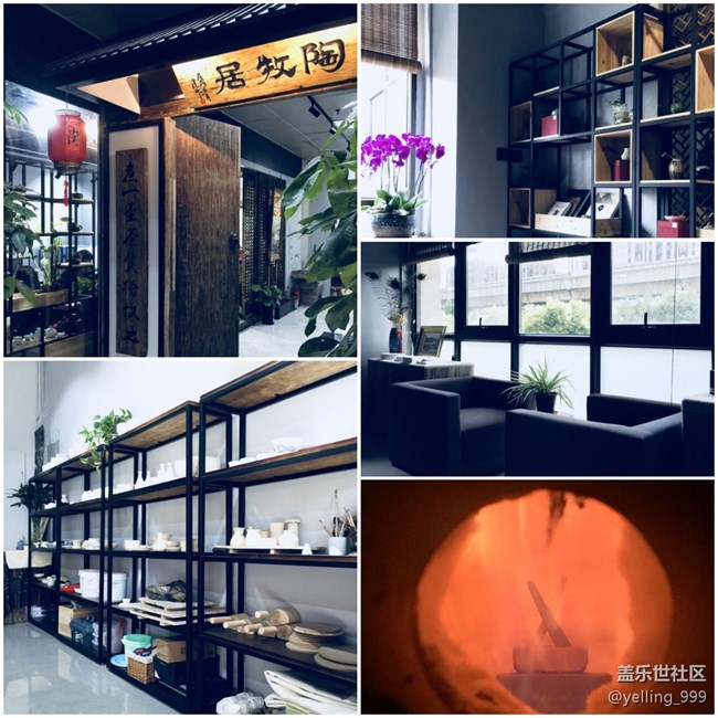 【活動招募】上海星部落7月28日蓋樂世社區(qū)四周年活動招募