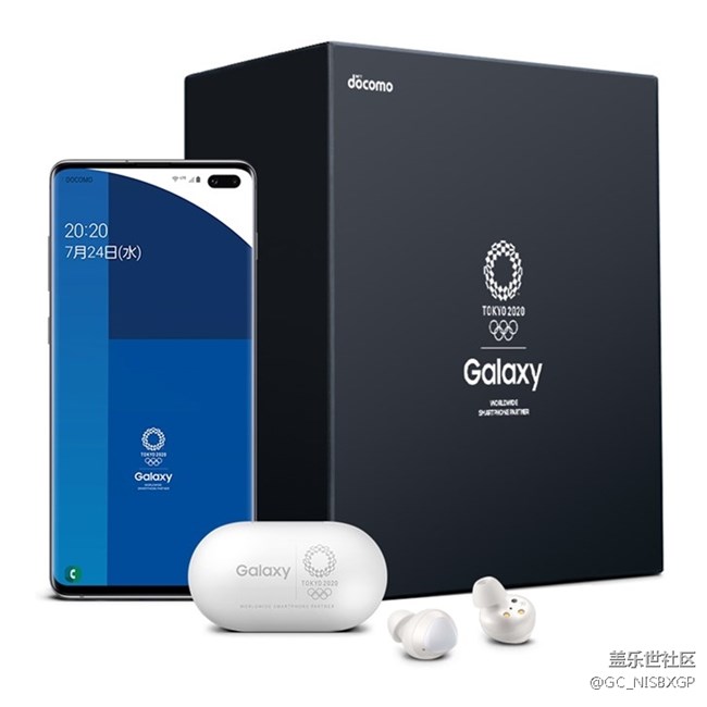 三星Galaxy S10+奧運(yùn)版7月24日在日本正式推出