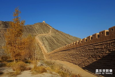西北長城印象
