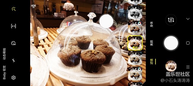 用三星Galaxy A80拍照的實(shí)用小功能 用三星Galaxy A80拍照的實(shí)用小功能