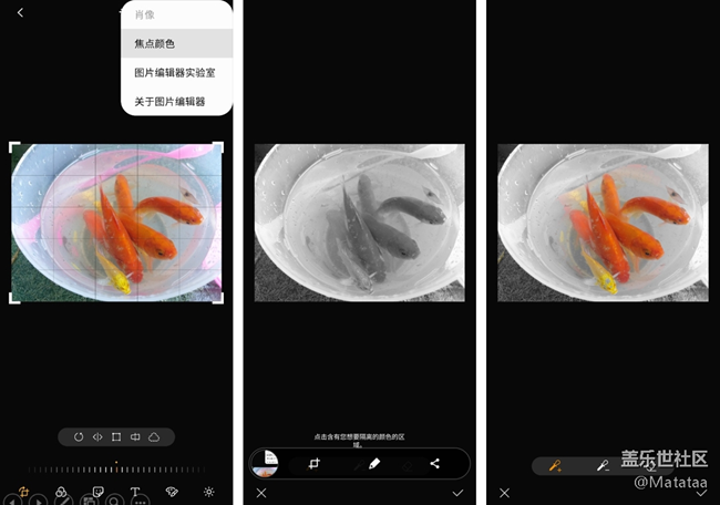 大暑日納涼兒秘籍 大暑日納涼兒秘籍