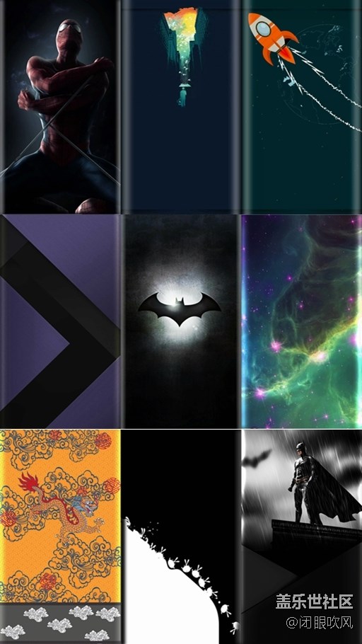 你的手機缺壁紙嗎？仿曲壁紙大集合送你