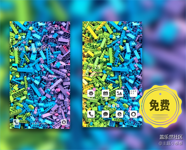 本周免費(fèi)、精品手機(jī)主題推薦 - 三星手機(jī)主題