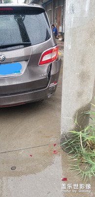 尷尬