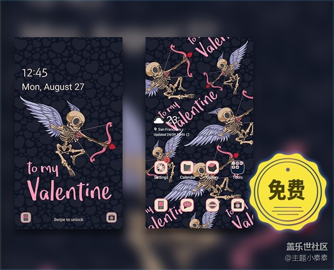 本周免費(fèi)、精品手機(jī)主題推薦 - 三星手機(jī)主題