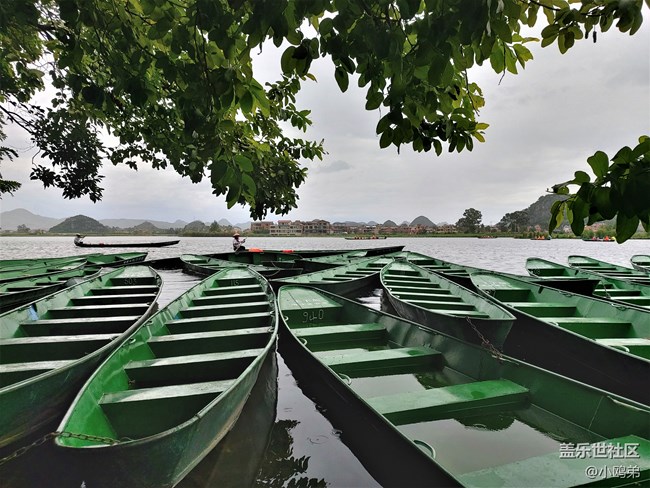 【Galaxy A80星粉體驗活動】4800萬的旅行