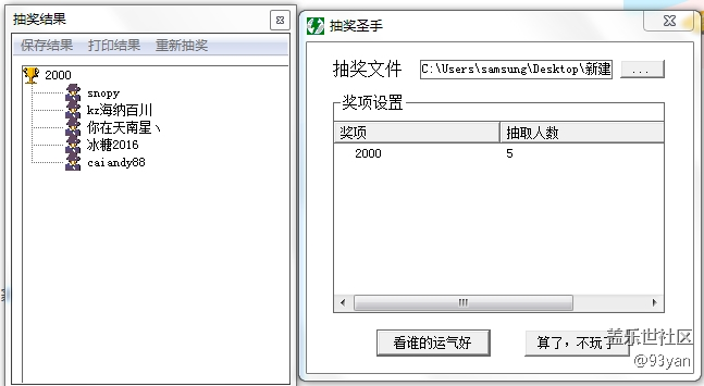 已開獎【七月第三周話題】人像拍攝技巧