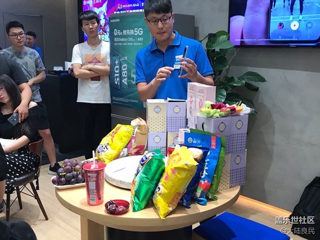 社區(qū)四周年活動(dòng)反饋貼