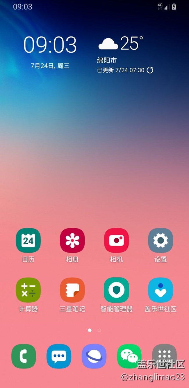 關(guān)于pdp禁用省電