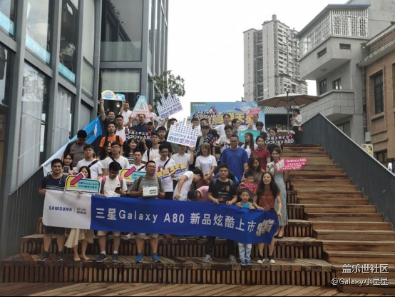 盛夏滿天星，星粉大集合廣州站回顧