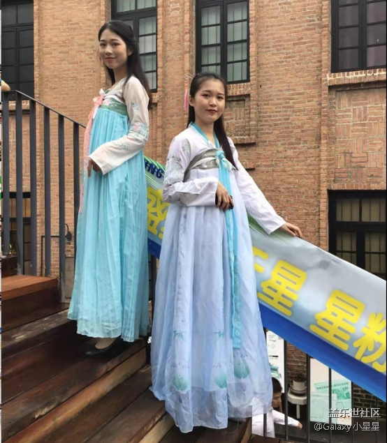 盛夏滿天星，星粉大集合廣州站回顧