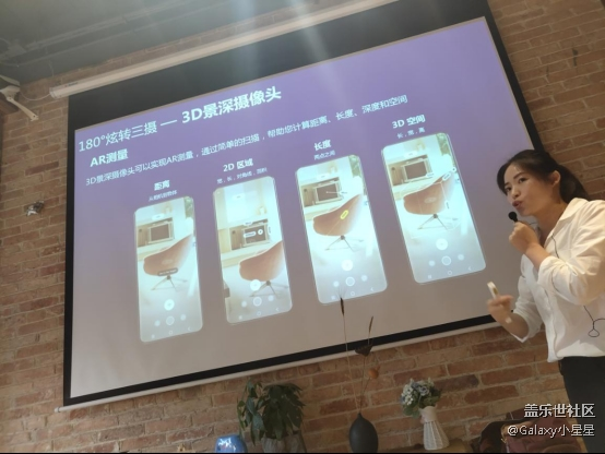 盛夏滿天星，星粉大集合廣州站回顧