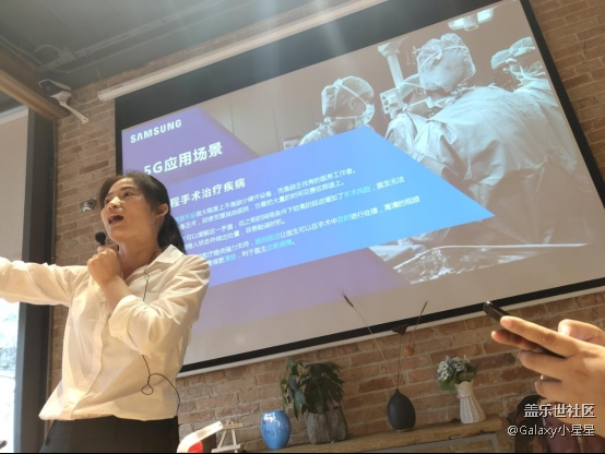 盛夏滿天星，星粉大集合廣州站回顧