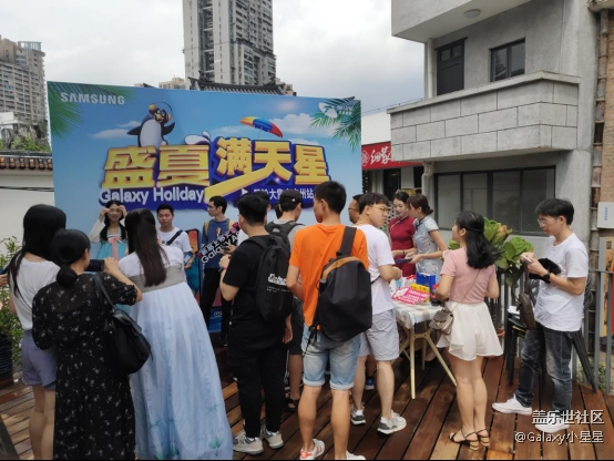 盛夏滿天星，星粉大集合廣州站回顧